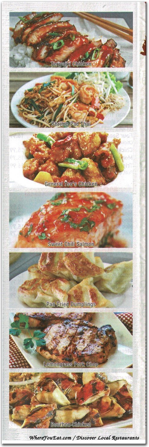 Chinese food photo strip