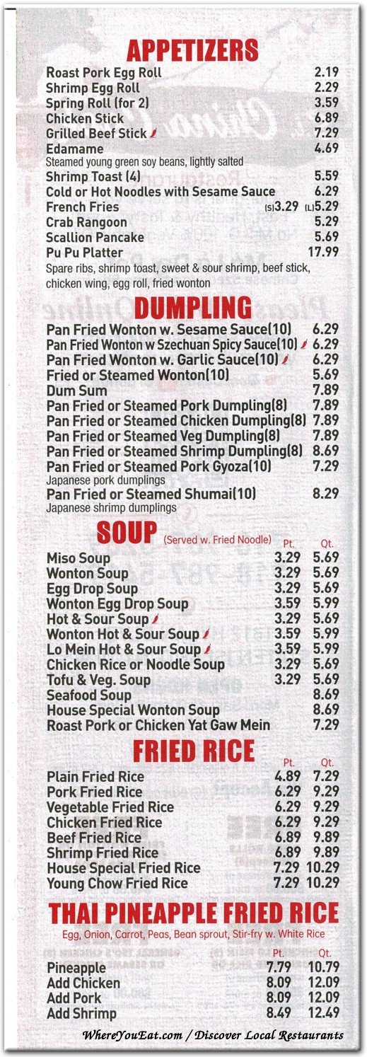 Appetizers menu scan