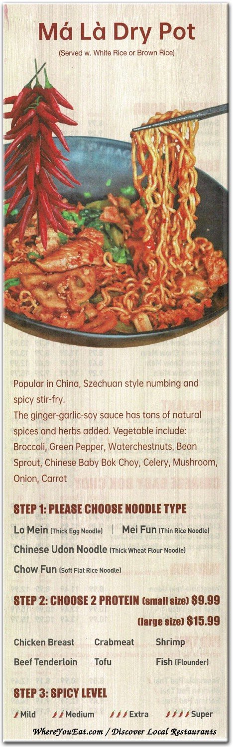 Ma La Dry Pot menu scan
